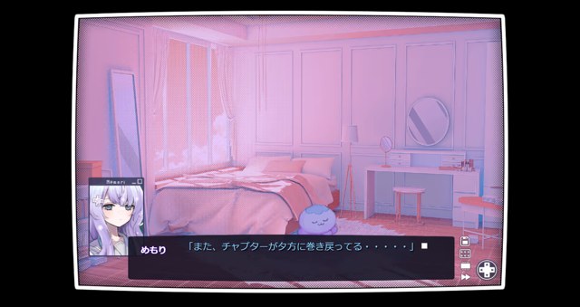记忆少女+游戏截图3