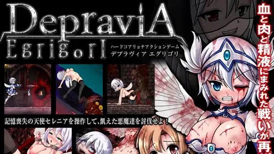 DepraviA EgrigorI icon