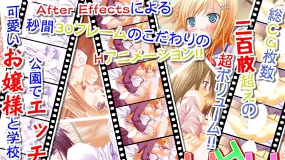 H×H×H=始まりはHから ～大好きだから icon