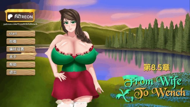 从妻子到女人Ch.8.5.2 AI版 icon