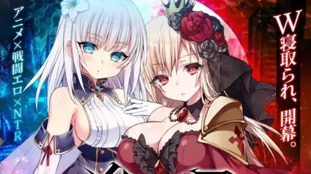 梅尔菲亚斯 苍红之誓约 icon