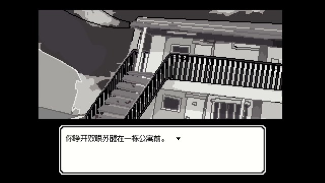 亡灵装饰游戏截图4