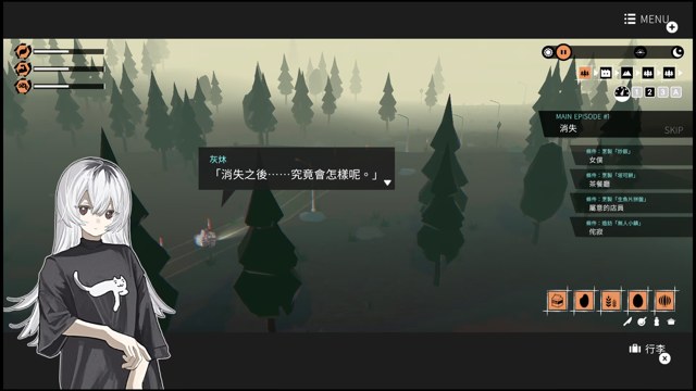 Girls Made Pudding -少游戏截图2