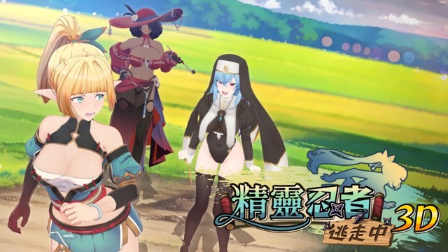 精灵忍者逃走中 3D icon
