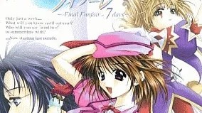 グランドフィナーレ ～Final Funf icon