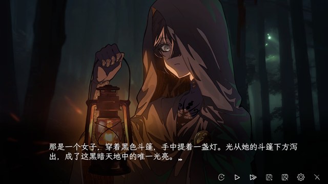 蜉蝣之国的囚徒游戏截图4