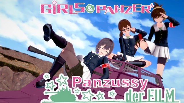 少女与战车：Panzussy篇剧场版 icon