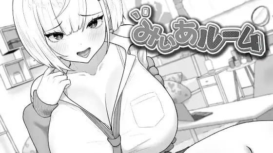 美亚的房间 icon