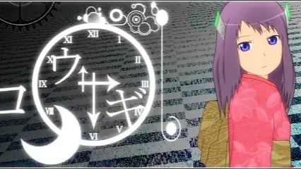 クロノウサギ icon