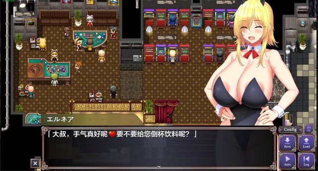 亡國公主的奴隸之旅游戏截图6