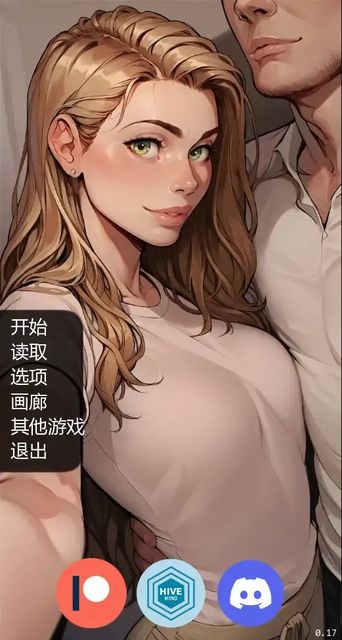 手機故事游戏截图2