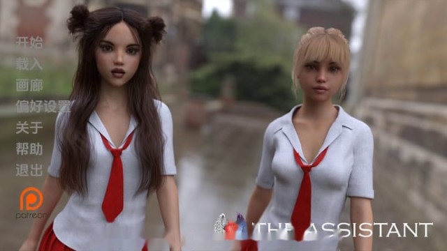 助理S3Ep.5 AI版 icon
