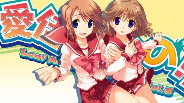 愛佳でいくの!! icon