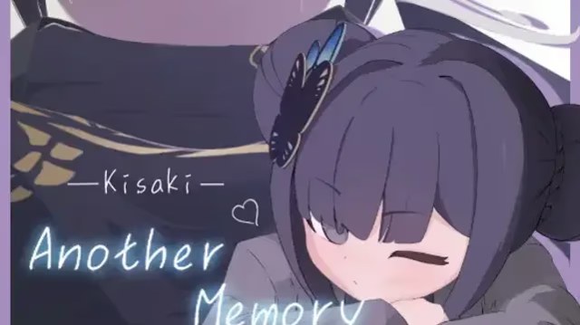 Kisaki Another Memory icon