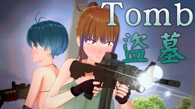 Tomb 盜墓 icon