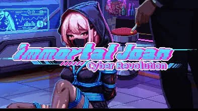 不死少女的赛博革命游戏截图2