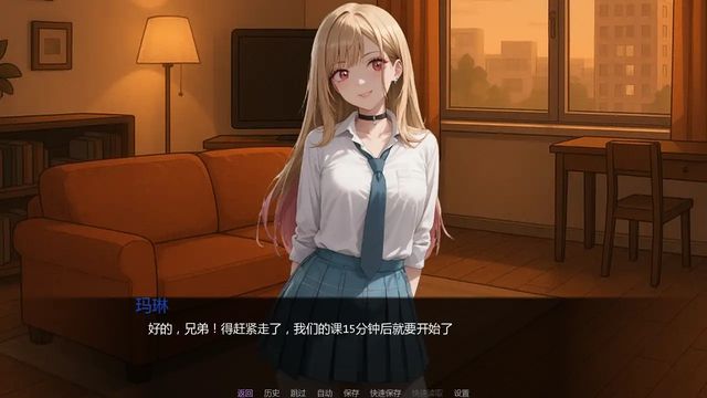足部大師游戏截图4