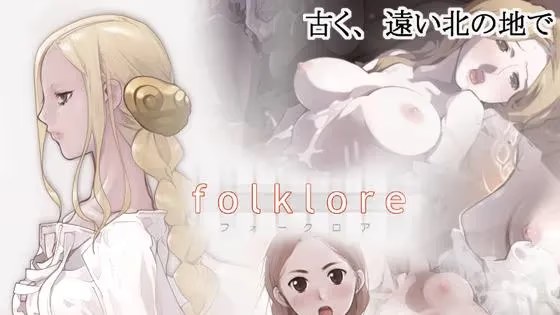 Folklore icon