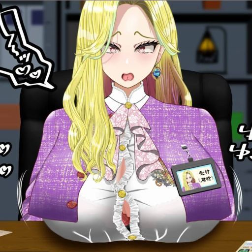 無能魔法教師的逆襲復仇爆乳H icon