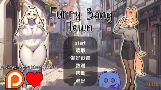 毛茸茸的棒棒镇 icon