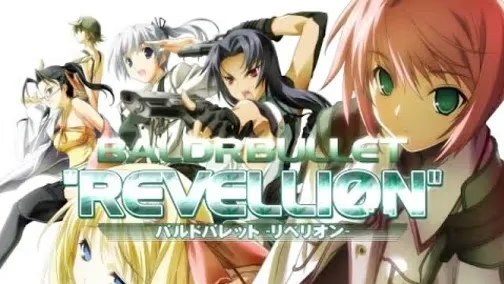 机甲战线 REVELLION icon