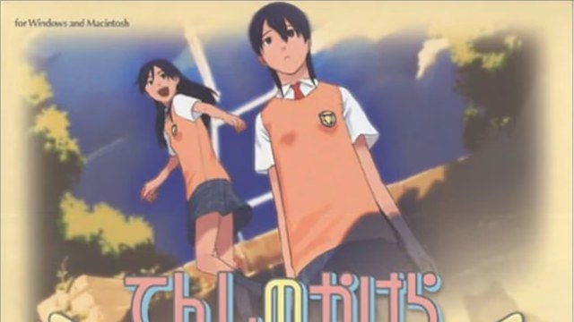 てんしのかけら the lost arti icon