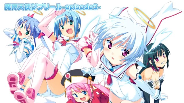 魔界天使ジブリール－episode3－ icon