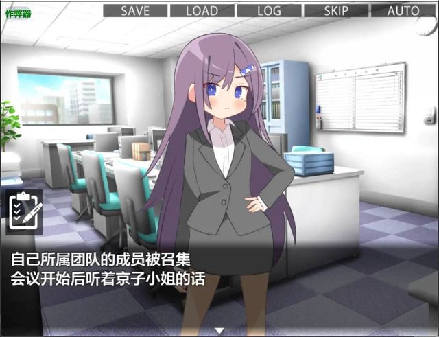 秘密共享之被兩位女王大人絕對支配的7天游戏截图3