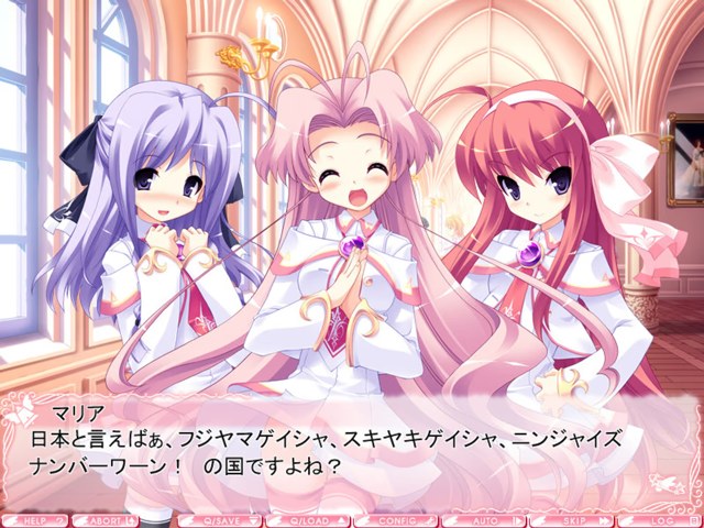 Primary ~Magical★Trou游戏截图2
