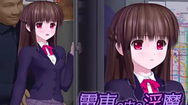 电车里的魅魔 icon