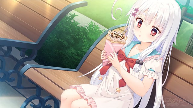 のーぶる♡バトラー游戏截图2
