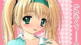 Maple Colors H icon