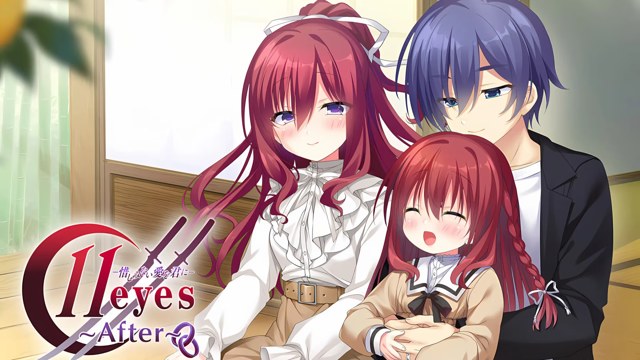 11eyes〜After〜-惜しみない愛を icon