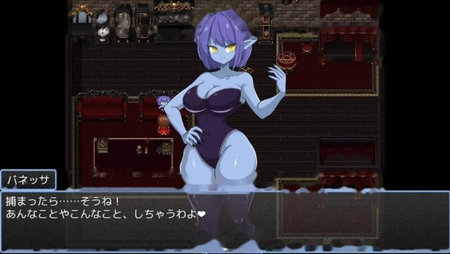 紧贴交合☆榨精噩梦！/むぎゅっと☆搾精ナイ游戏截图2