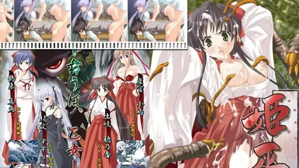 姬巫女游戏截图2