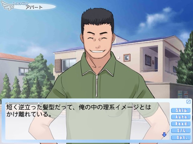 てんしのかけら the lost arti游戏截图2