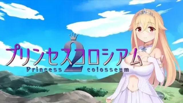 公主竞技场2 icon