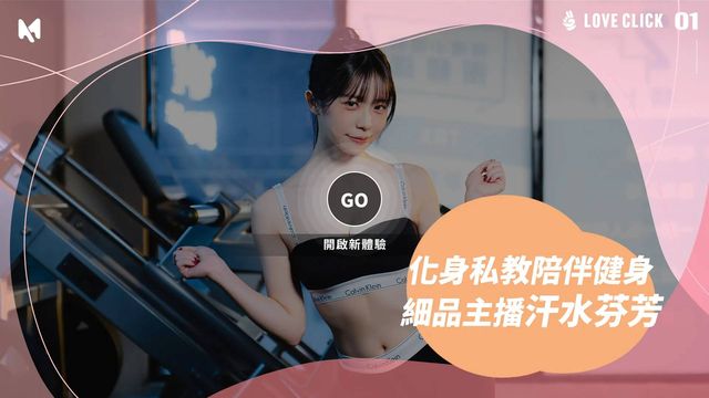 赤鬼伯伯游戏截图2
