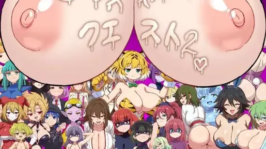 邪恶女战斗员任务2～被色色战斗员们弄得满身 icon