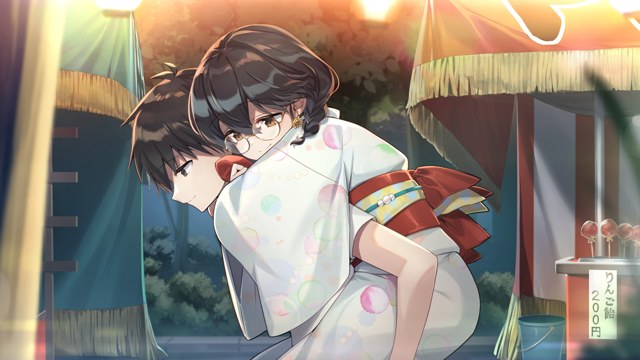 永夏之恋游戏截图3