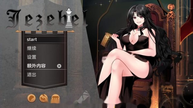 淫妇VS2 AI版 icon