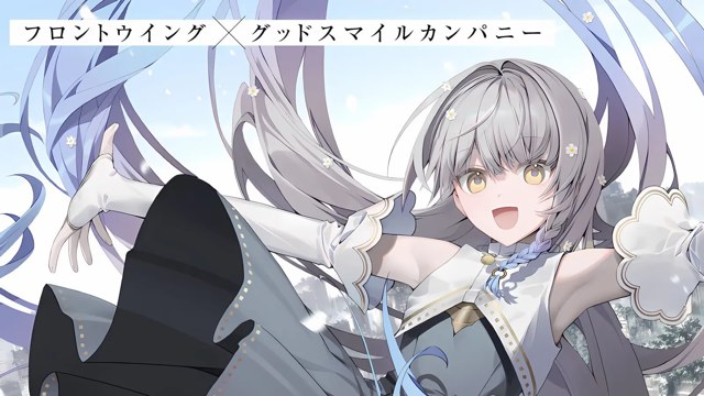 KANADE icon