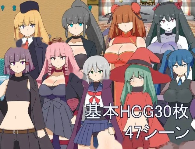 魔女与终结/魔女と終わり游戏截图2