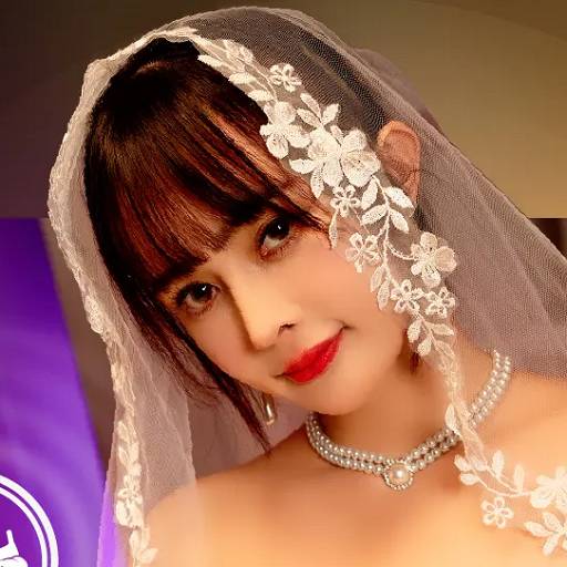 專屬於我的新娘 icon