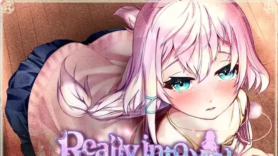 Really into you -悠久的乐游戏截图2