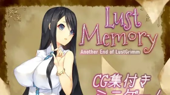 Lust Memory游戏截图2