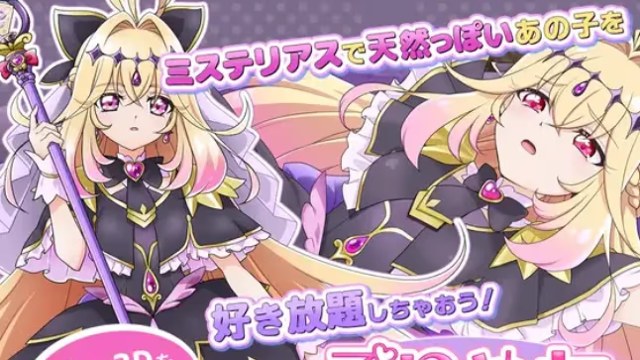 与露露卡的美好回忆 icon