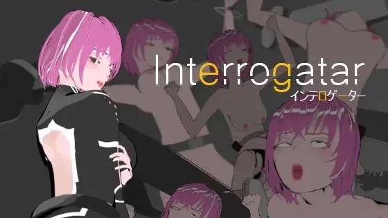 Interrogatar游戏截图2