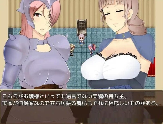 ギルマス～僕が人妻だらけのギルドのマスター游戏截图3
