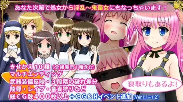 魔法使莉奈 icon
